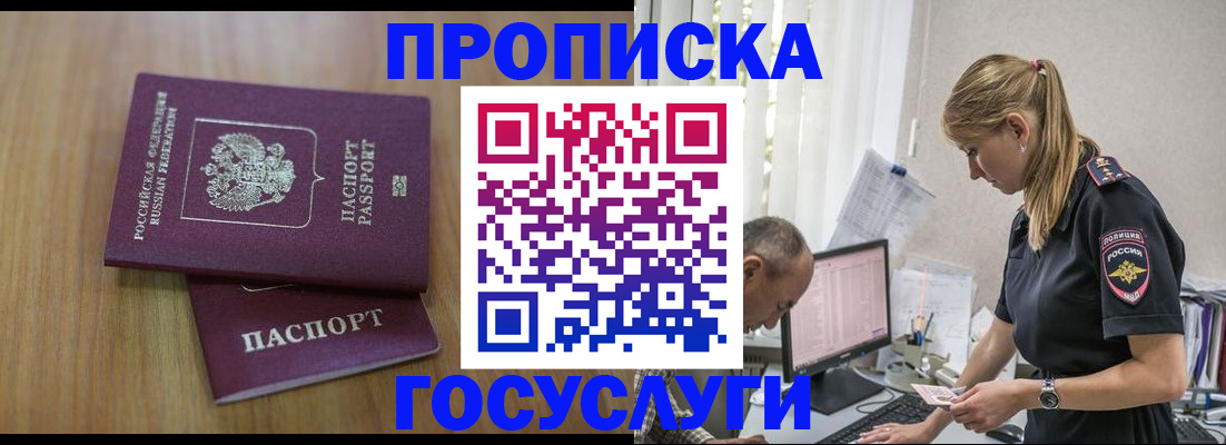 форма 3 в Менделеевске