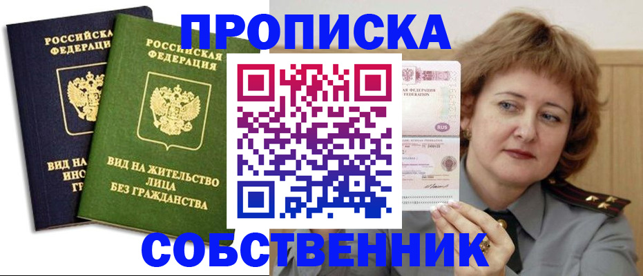 форма 3 в Менделеевске